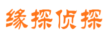 温泉市婚姻调查